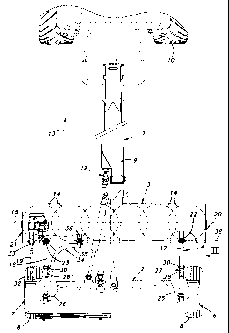 Une figure unique qui représente un dessin illustrant l'invention.